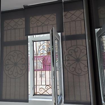 Жалюзи и рольшторы: Всех видов жалюзи день и ночь ролл штора вертикальные жалюзи — 15