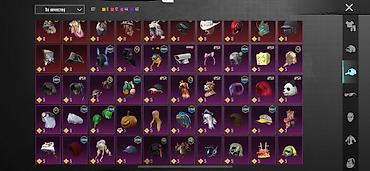 Другая бижутерия: Продажа игрового аккаунта PUBG Mobile. От цены не спускаю уже уступил — 7