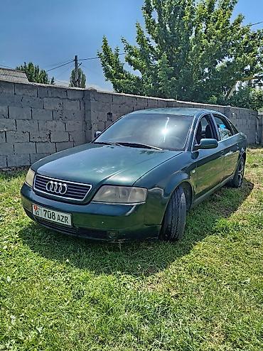ауди а6 с7: Audi A6: 2001 г., 1.8 л, Вариатор, Бензин, Седан — 2