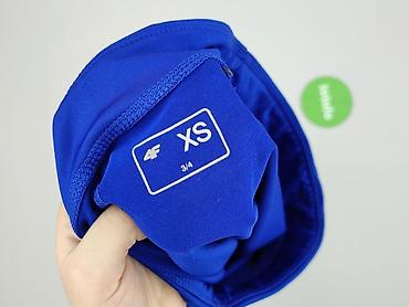 u fulbiera: 4F, Legginsy Sportowe damskie, rozmiar XS — 4