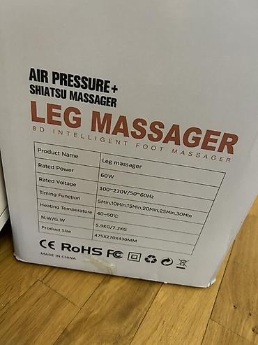 ceragem masaj: Ayaq və baldır masaj aparatı – Air Pressure + Shiatsu Massager (8D — 2