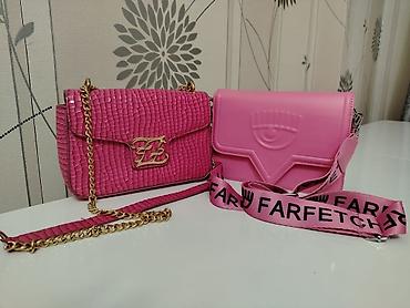 dəst çantalar: Çanta dəsti, Fendi, İşlənmiş — 1