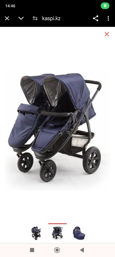 коляска peg perego: Коляска, цвет - Голубой, Б/у