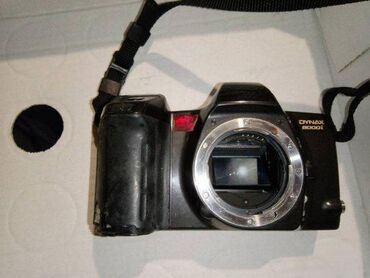 Fotoaparati: 1. Minolta Dynax 3000i 2. Minolta Dynax 5000i 3. Minolta Dynax 8000i — 4