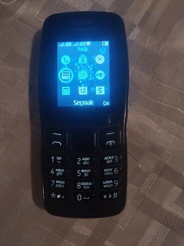 сотовый кнопочный телефон fly ff 281: Nokia 106, цвет - Черный, Кнопочный, Две SIM карты