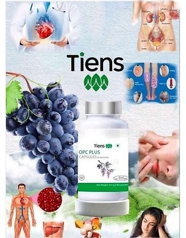 Красота и здоровье: Tiens qida əlavələri – kompleks dəst 1) Tiens Nutrient Super Calcium — 2