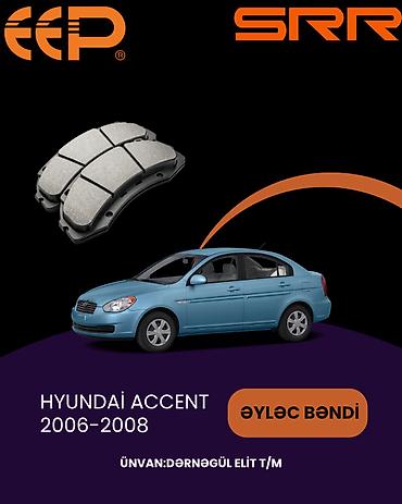 kiya forte: Ön, Hyundai Accent, 2008 il, Orijinal, Yeni — 1