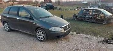 db killer cena: FIAT CROMA FAR | Cena po komadu — 4