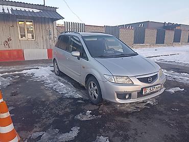 195 65 14 с: Mazda PREMACY: 2003 г., 1.8 л, Механика, Бензин, Минивэн — 1