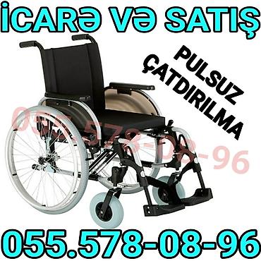 akülü araba: Manual əlil arabası – icarə və satış. - Yüngül və davamlı metal — 1