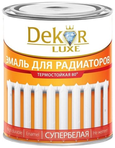 эмалированное ведро: Эмаль для радиаторов Dekor Luxe - Термостойкая до 80°С - Цвет