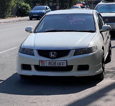 Продажа авто: Honda Accord: 2003 г., 2 л, Автомат, Бензин, Седан — 1