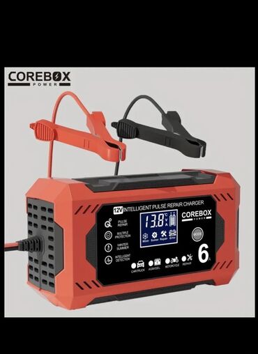 зарядное устройство для автомобильного аккумулятора в баку: COREBOX Power 12V Intelligent Pulse Repair Charger – 6A - 12V