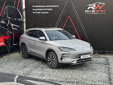 byd yuan song plus: BYD Song Plus: 2024 г., Гибрид, Кроссовер — 1