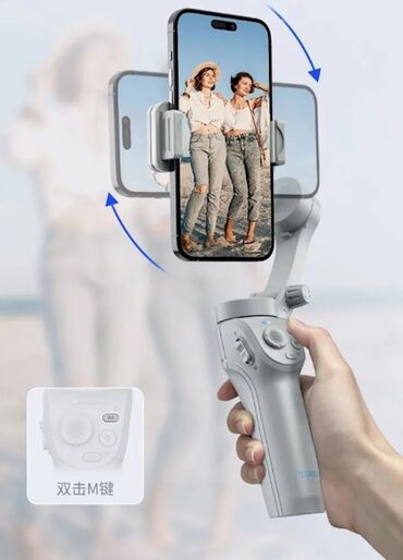 кондиционер бу: TOKQI-dən olan bu ağıllı telefon stabilizatoru ilə videolarınızı daha