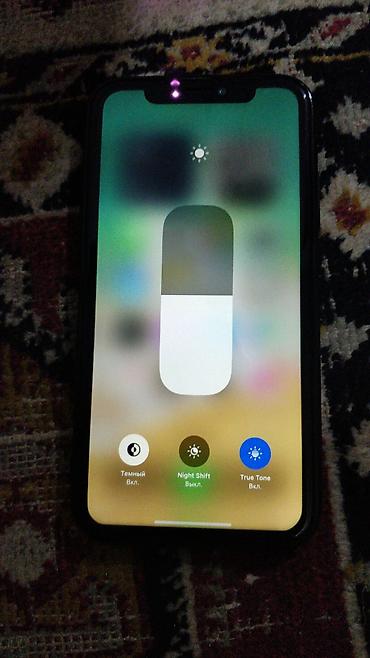 айфон хч: IPhone XR, белый цвет, 128 ГБ Характеристики и данные с экрана: - — 5