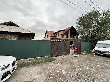 продаю участки: Продаётся земельный участок с капитальными строениями. Что на — 1
