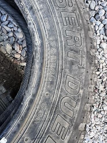 r bit: Шина Bridgestone Desert Dueler 175R14LT, 6PR - Тип — 2