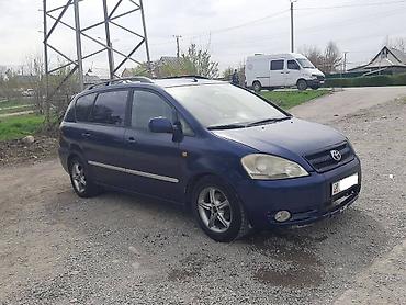 владелец: Toyota Avensis Verso: 2003 г., 2 л, Механика, Дизель, Минивэн — 1