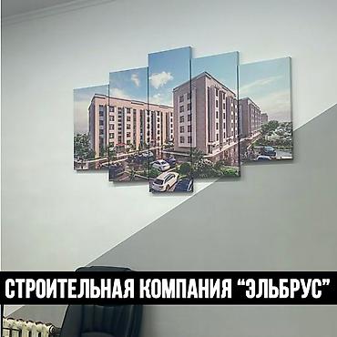 альчики фото: Картины для вашего дома и работы - Любой дизайн, формат и размер - — 3
