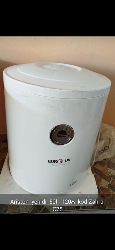 Aristonlar: Ariston 50 l, İşlənmiş — 29