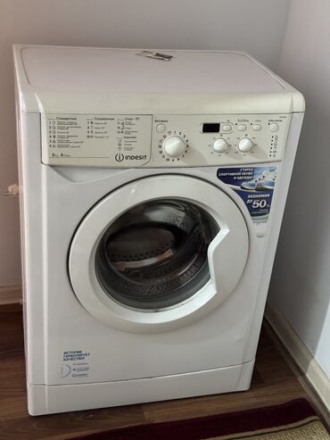 стиральные машины продаются: Стиральная машина Indesit, Б/у, Автомат, До 5 кг, Компактная