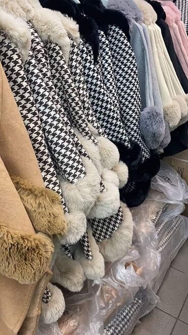 Pončo: Ponco po neverovatnoj na lalafo.rs — 15 Pončo: Ponco po neverovatnoj — 15