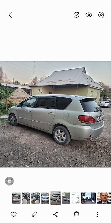 бампе: Toyota Ipsum: 2001 г., Автомат, Бензин, Минивэн — 4