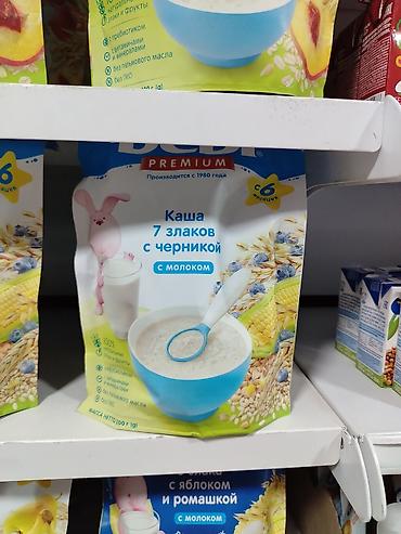 gruda sos: Каша детская “Беллакт Premium” — 7 злаков с черникой, с молоком. - С — 1