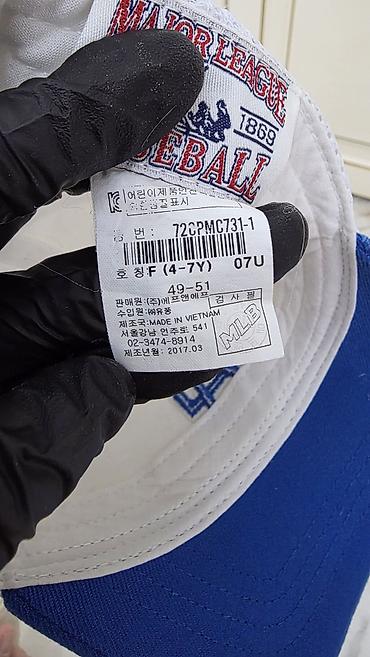 Кепки: @baldar_u4un.kg в инстаграме можете тут посмотреть видео этих вещей. 🔥 — 3