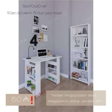Ev üçün digər mebel: Kompüter masası, Yeni