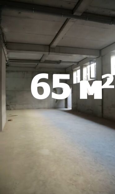 мини цех ищет работу: 1 бөлмө, 65 кв. м, Элитка, Жертөлө кабаты кабат, ПСО (өзү оңдоп түзөтүп бүтүү үчүн)