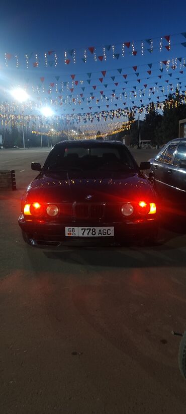 BMW: BMW 5 series: 1992 г., 2.5 л, Бензин