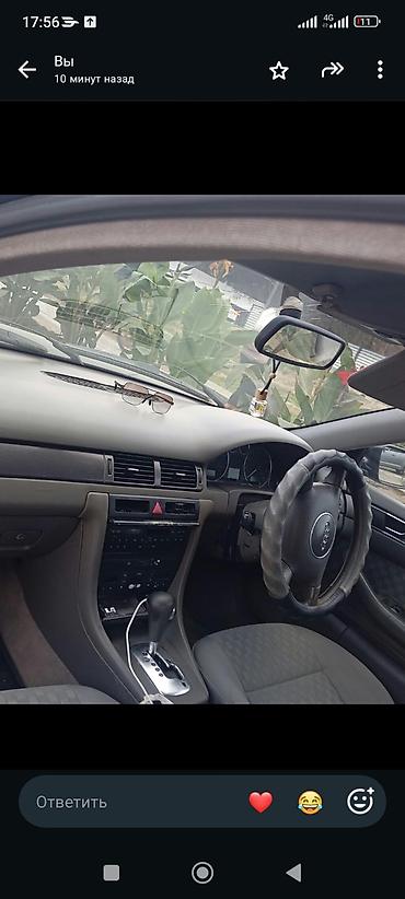 m57 bmw: Audi A6: 2002 г., Автомат, Бензин, Седан — 4