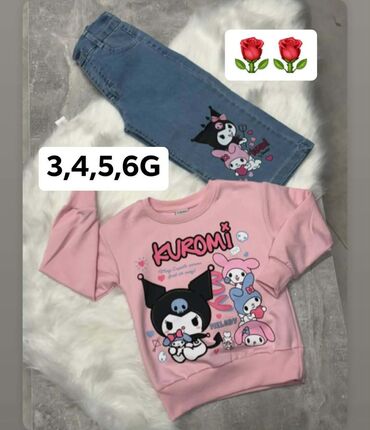 Komplet trenerke: Disney, 98-104, Unisex — 3