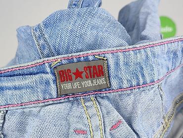 gwiazdki: Big Star, Szorty damskie, rozmiar M — 4
