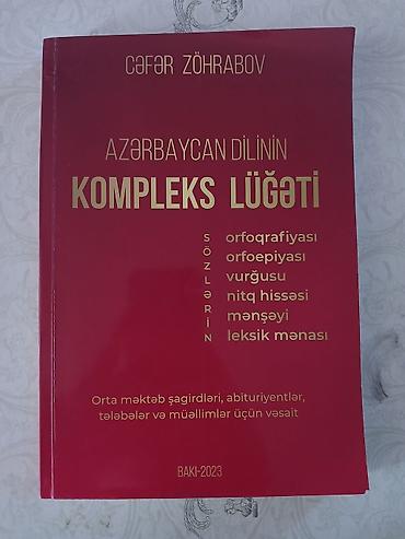 Lüğətlər: 3 cü qrup üzrə hazırlaşan şəxslər üçün kompleks lüğətidir kitab — 1