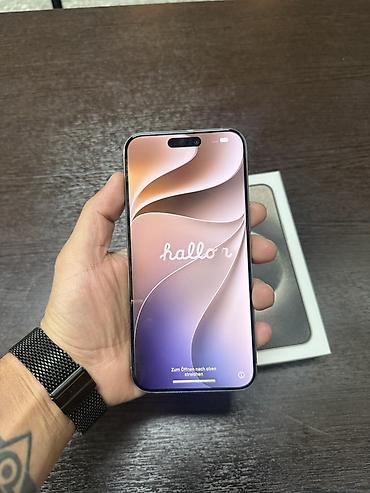 starshine 6: IPhone 14 Pro, Б/у, 512 ГБ, Серебристый, Коробка — 2