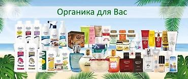 Витамины и БАДы: ERSAĞ Spirulina – təbii qida əlavəsi Tərkibi (şəkillərdə göstərildiyi — 5