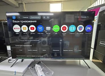 ТВ жана Видео: Телевизор Skyworth 60" QLED+ 4K с Google TV Ключевые особенности: - — 3