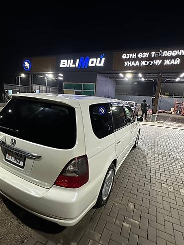 Honda: Honda Odyssey: 2002 г., 2.3 л, Типтроник, Бензин, Минивэн — 3