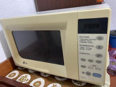 микроволновки: Микроволновка, Б/у, Самовывоз