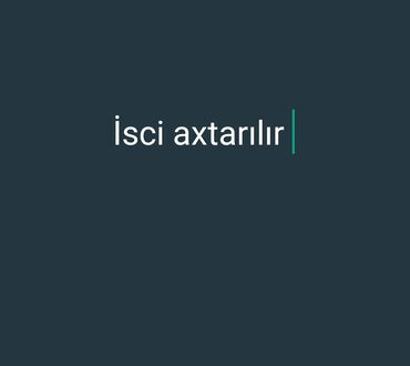 part time iş vakansiya: İsçi axtarılır ünvan Buzovna iş güllerin ağacların suvarılması