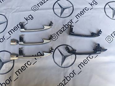 дверные ручки спринтер: Комплект дверных ручек Дверная ручка Mercedes-Benz Б/у, Оригинал — 4