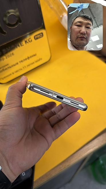 nokia 7110: Google Pixel 7 Pro, Б/у, 128 ГБ, 1 SIM, eSIM — 7