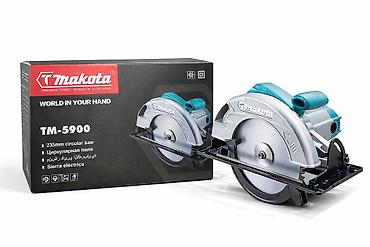 uqlarez mişar: Tmakota əl makinası Globe567912 Qiyməti 80 azn Globex – yüzlərlə — 1