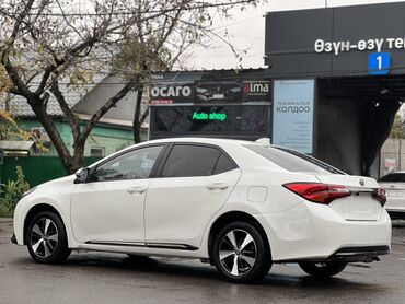 Toyota: Toyota Corolla: 2019 г., 1.8 л, Вариатор, Гибрид, Седан — 5