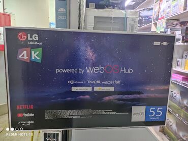 Телевизоры: Телевизор LG 50’ 4K VA, ThinQ AI, WebOS 5.0, AI Sound, Ultra Surround — 26