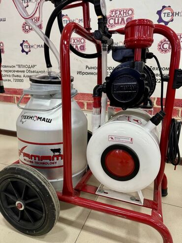 Товары и оборудование для с/х животных: Доильные Аппараты!!! Турецкого производителя от компании «Техномаш» — 3