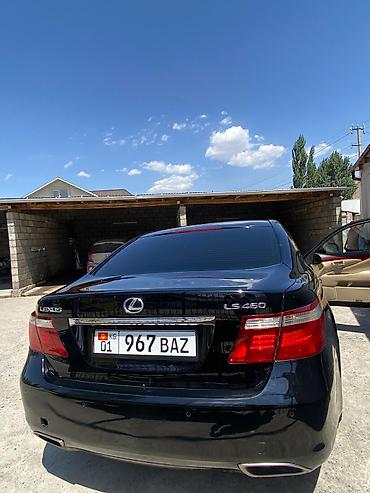 Lexus: Lexus LS: 2007 г., 4.6 л, Автомат, Бензин, Седан — 2